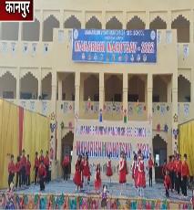 Maharishi Mahotsav at Maharishi Vidya Mandir Kanpur